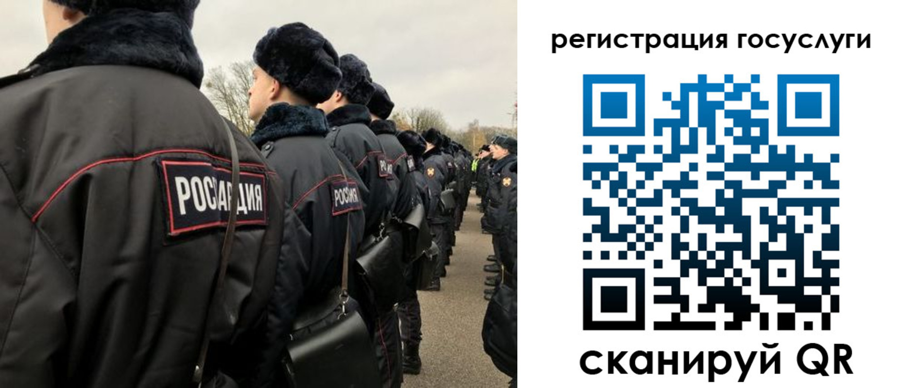 временная регистрация гарантия в Коломне